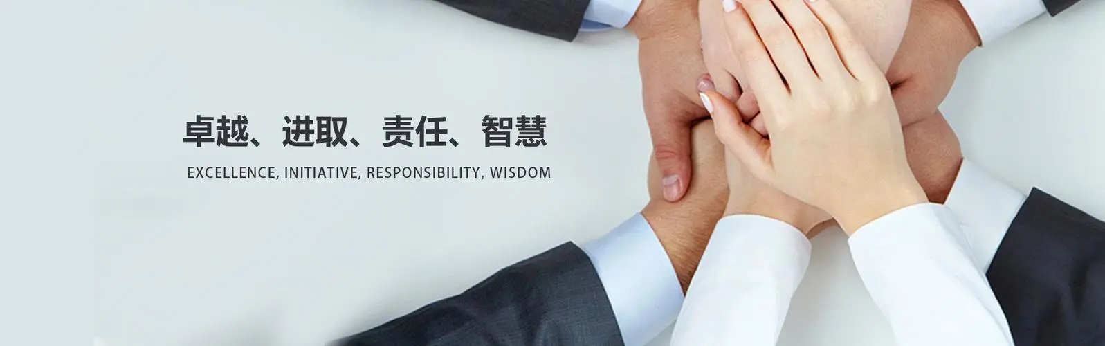 提高便利性和舒適性的產(chǎn)品